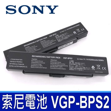 SONY 6芯 BPS2 電池 VGN-FJ10 VGN-FJ11 VGN-FJ12 VGN-FJ15 VGN-FJ18 VGN-FJ21 VGN-FJ22 VGN-FJ56 VGN-FJ57