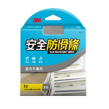 3M 地板安全防滑條/7646/灰色/25.4mmx4.5M