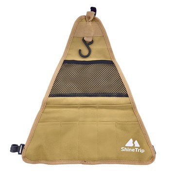 ShineTrip 山趣 戶外置物三角包 33 x 14cm  1個  卡其