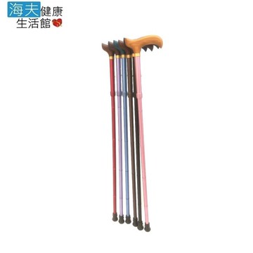 【海夫健康生活館】輕巧5折隨身杖