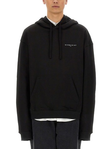 ih nom uh nit Hoodie