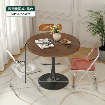 接待桌 洽談桌 會客桌 邊几小茶几美式實木郁金香奶茶店咖啡台洽談陽台簡約休閒小圓桌子『ZW7422』