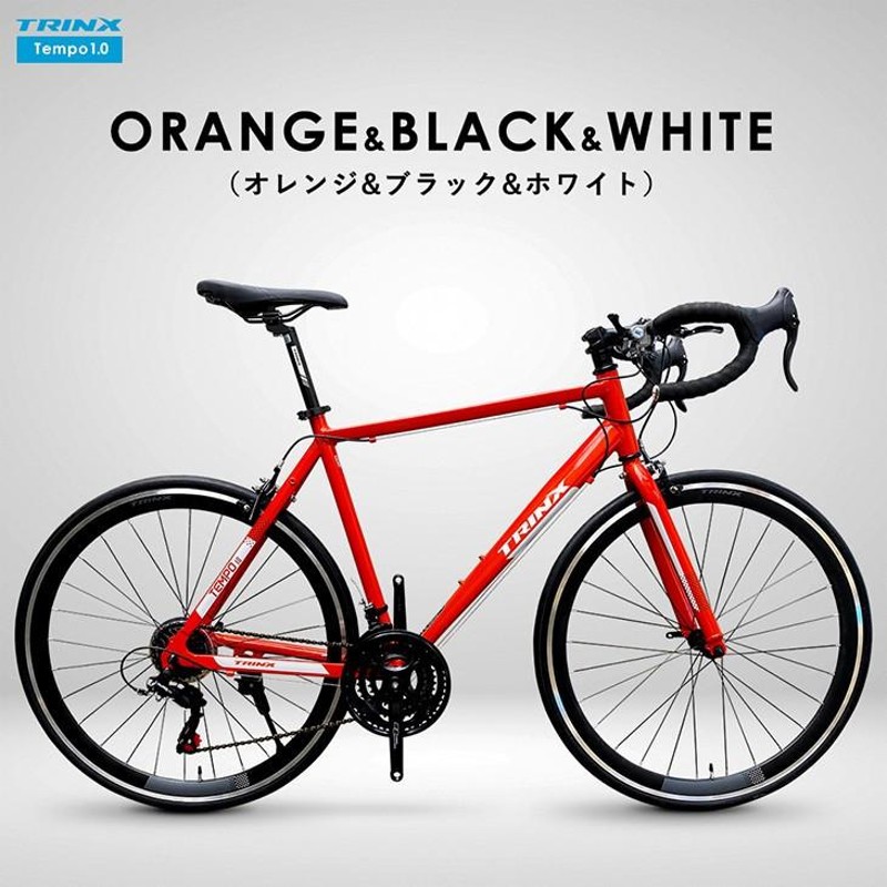 ロードバイク 初心者 自転車 通勤 通学 自転車 TRINX TEMPO1.0 | LINE