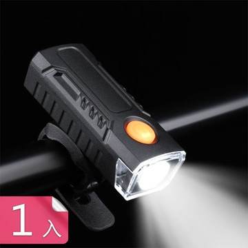 【荷生活】防水便攜安全騎車迷你照明燈 三種模式夜騎照明綁帶式探路燈-1入組