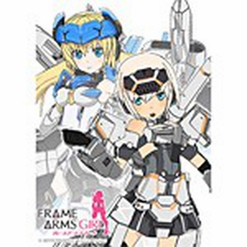 オリジナルデザインデカール同梱 アニメ フレームアームズ ガール ドラマcd Mk Iii ドラマ Cd 返品種別a 通販 Lineポイント最大1 0 Get Lineショッピング