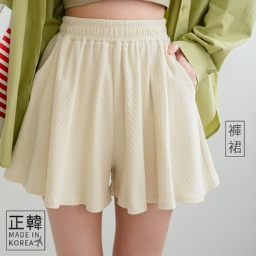 ★現折100↘$360★MIUSTAR 正韓-鬆緊坑條傘狀厚磅棉褲裙(共3色)0221預購【NL0517RE】