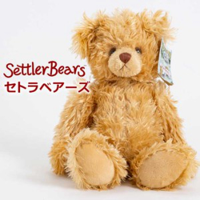 Settler Bears セトラベアーズ Tyra 可愛いハンドメイドテディベア ぬいぐるみ クマ くま ぬいぐるみ プレゼント クリスマスプレゼン 通販 Lineポイント最大1 0 Get Lineショッピング