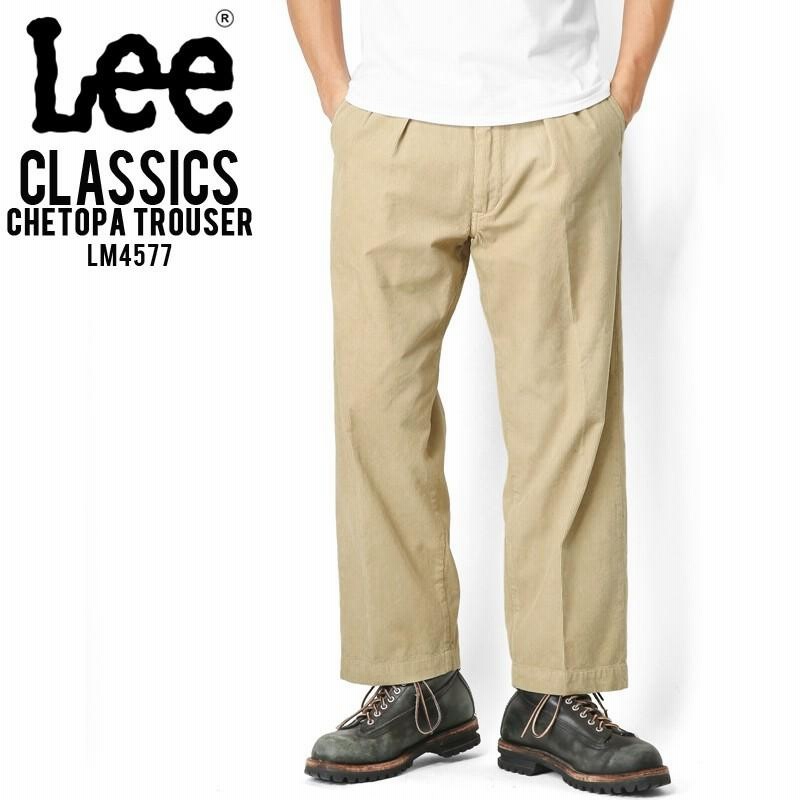 Lee リー LM4577 CLASSICS CHETOPA TROUSER 114 ベージュ コーデュロイ