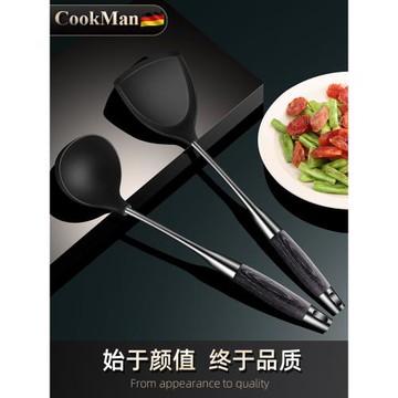 耐高溫硅膠鏟不粘鍋專用廚房廚具套裝不銹鋼湯勺鍋鏟家用炒菜鏟子