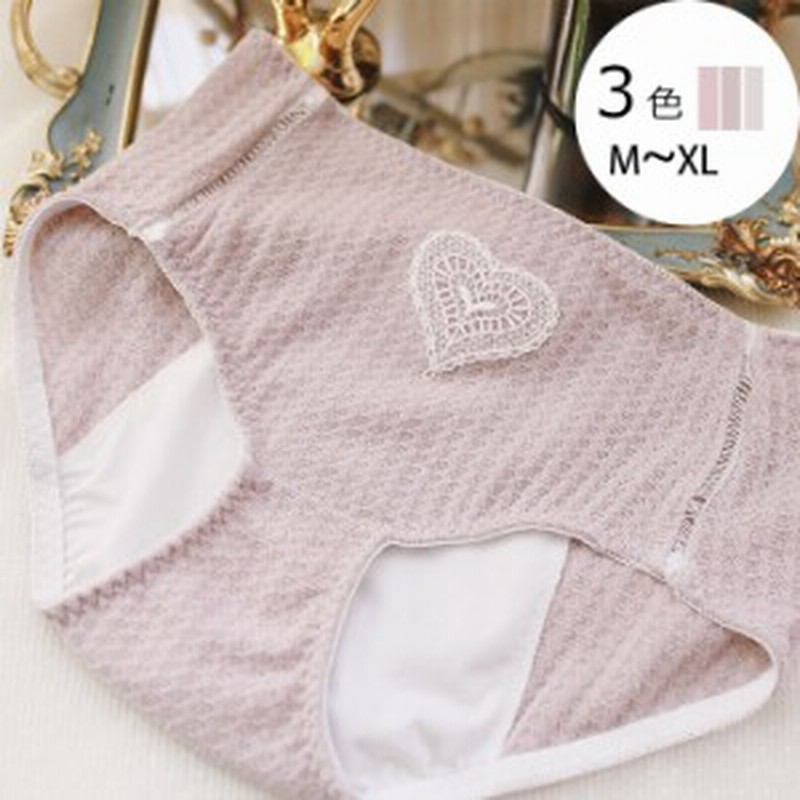 サニタリーショーツ 3枚組 生理用ショーツ 女性ショーツ 下着パンツ ハイウェスト 引き締め プチプチ オシャレ おしゃれ 可愛い 着痩せ 通販 Lineポイント最大1 0 Get Lineショッピング