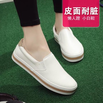 皮面小白鞋女夏季2024平底百搭帆布鞋一腳蹬男鞋懶人休閑套腳板鞋