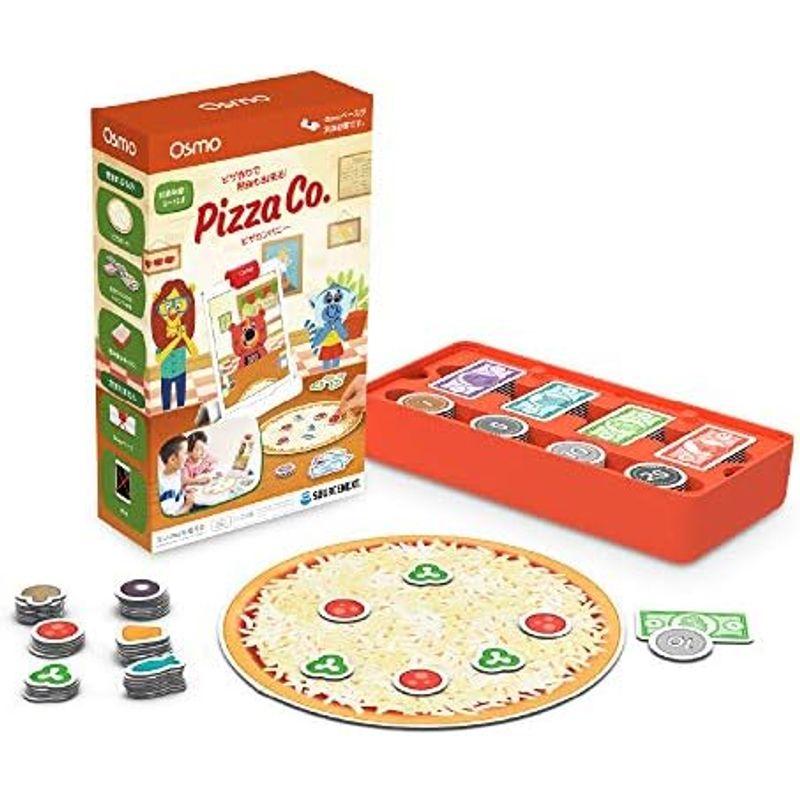 Osmo Pizza Co. オズモ ピザ カンパニー 日本語サポート・正規版| 5~12