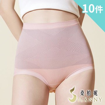 ★回購熱賣★【silknny 桑柏妮】10件組 ☆ 訂製雙支撐石墨烯收腹體態褲/蕾絲內褲/無痕內褲/女內著 (隨機)
