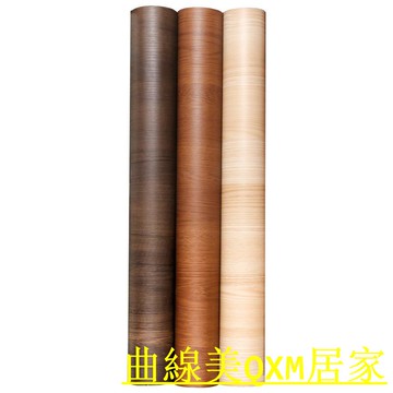 免運 速發 墻紙 自粘防水仿木紋pvc櫥柜桌椅無痕家具翻新貼紙 即時貼【Q111】