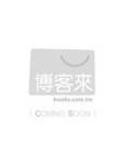 江湖遍地賣裝備‧壹[二手書_良好]