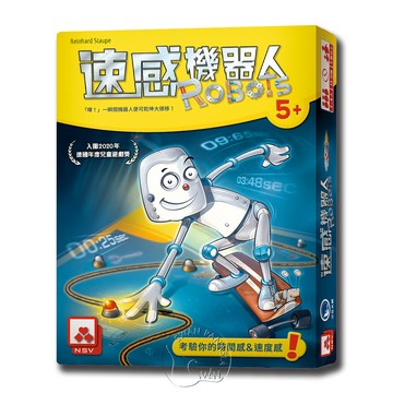 SWANPANASIA 【桌遊】速感機器人 ROBOTS中文版