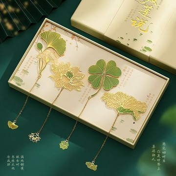 熱賣中書籤鏤空定製創意葉脈生日文創送老師禮品中國風荷花學生精美文藝
