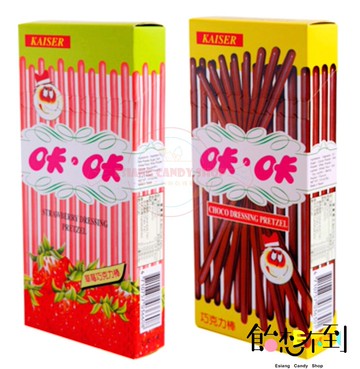 【甘百世】咔咔巧克力棒/咔咔草莓巧克力棒25g x 10入/盒(整盒販售)