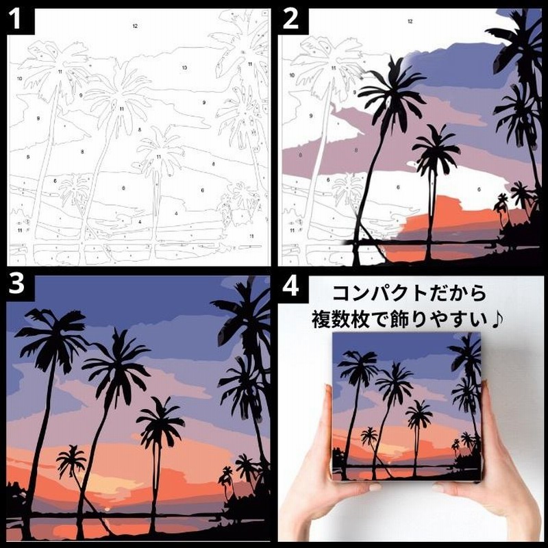 蝶 数字油絵 数字キット塗り絵 手塗り DIY絵 デジタル油絵 動物 パターンデザイン, ペイントバイナンバー 初心者向け 簡単 p DIY 猫数字油絵,  ペイントバイナンバ 数字塗り絵動物大人 子供 初心者 油絵 キットアクリル絵の具とブラシ アクリルデジタル絵画 数字油絵 動物 ... 海 数字油絵 風景 数字キット塗り絵 初心者, 手塗り DIY絵 デジタル油絵 3本のブラシとアクリル絵の具付き, ホームウォールデ