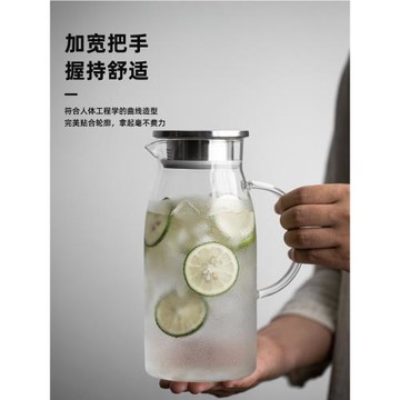 涼水壺家用耐高溫大容量冷水壺加厚夏季白開水盛水壺水杯套裝茶壺