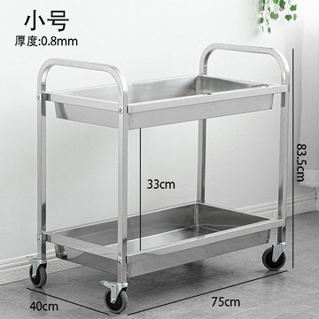 免運 可開發票 加厚不銹鋼餐車收碗車雙層手推車早餐車送餐車酒店推車擺攤小推車