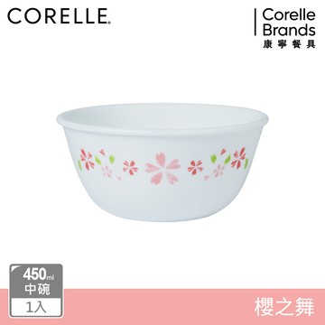 【美國康寧 CORELLE】櫻之舞 450ml中式碗