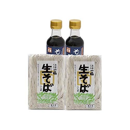 [奥出雲そば処一福] 奥出雲本生そば4人前 生そば240g×2、そばつゆ150ml×2