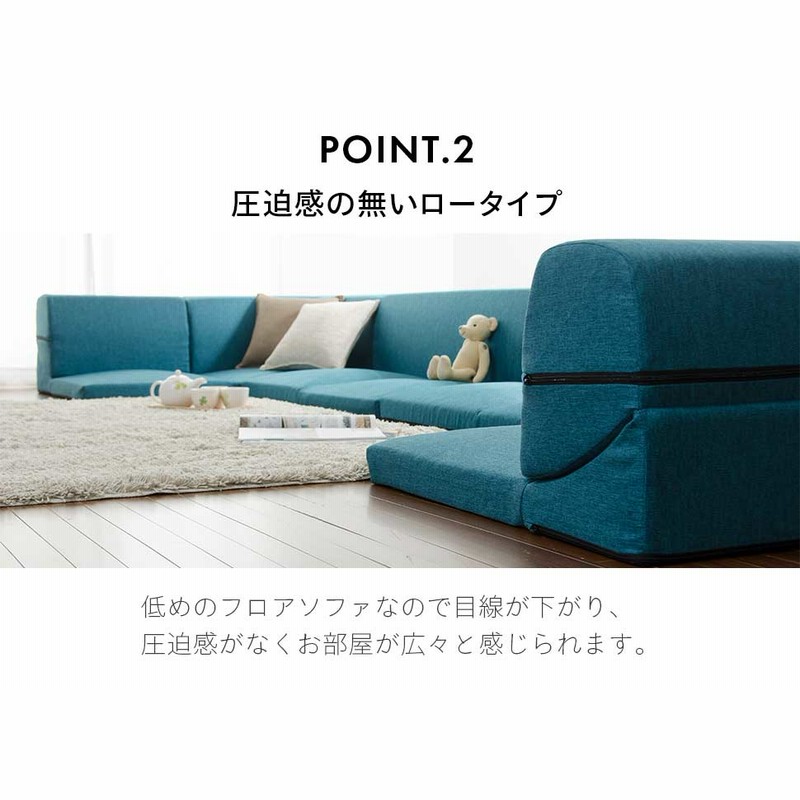 ローソファー ソファー 3人掛け ソファ カウチソファ ローソファ ローソファー ソファー 3人掛け ソファ カウチソファ ローソファ