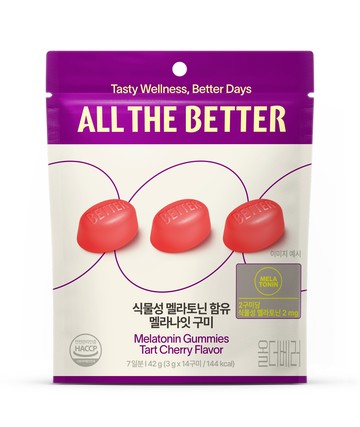 ALL THE BETTER Plant-Based Melatonin Gummies Tart Cherry 14 Gummies (7-day supply)