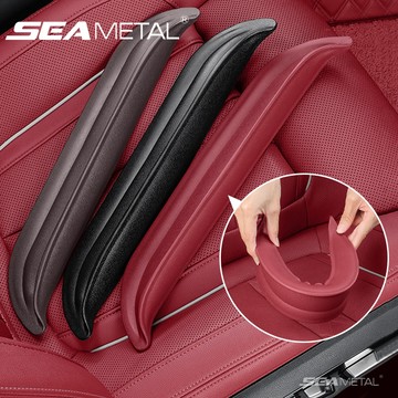 SEAMETAL汽車座椅間隙填充物柔性座椅縫防漏塞條通用皮革汽車座椅間隙保護器