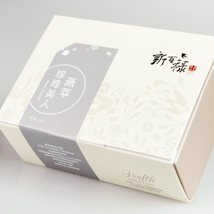 新百祿燕窩燕萃珍珠美人 30包 盒 美麗女神維納斯透亮珍珠肌 台灣樂天市場 Line購物