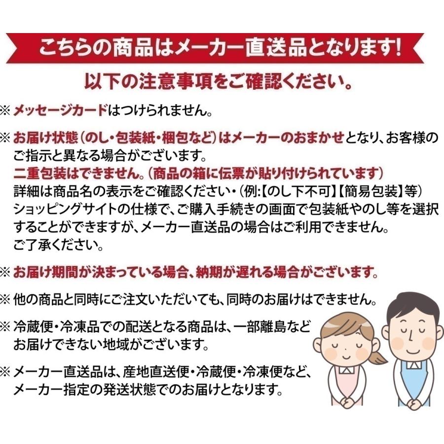 送料無料 伊藤ハムギフト IS-38 ギフト お取り寄せ グルメ セット ギフト 詰め合わせ ロースハム あらびきウインナー 肩ロース 焼豚 冷蔵便