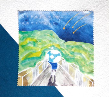 水彩語錄 眼鏡布 / 擦拭布 / 萬用布 - 流星