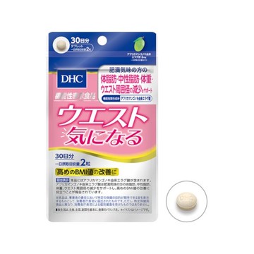 DHC 內脂營養素 非洲芒果鞣花酸 在意腰圍的你 30天份【機能性標示食品】