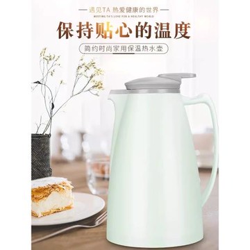 不銹鋼保溫壺商用加水壺家用溫瓶大容量學生宿舍暖水瓶辦公室茶壺