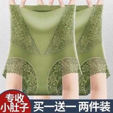 臺灣出貨⚡四季高腰收腹褲女收小肚子強力束腰翹臀産後塑形無痕蕾絲提臀內褲 UC1E