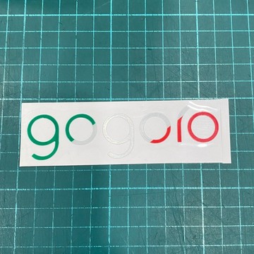 出清價🔥 Gogoro viva mix 貼紙 vivamix 貼紙 尾燈 logo 貼膜 gogoro 彩貼 車貼