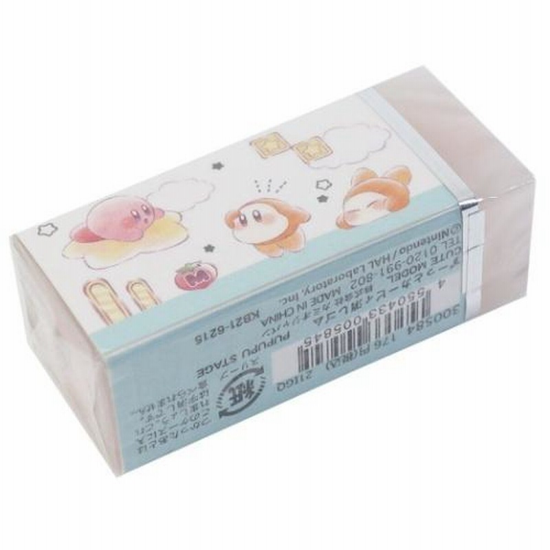星のカービィ キャラクター グッズ 文房具セット カミオジャパン