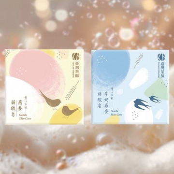 臺灣茶摳~燕麥(淡香)／牛奶燕麥(無香)弱酸皂(90g) 款式可選