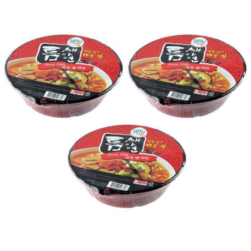 八道 Paldo 韓国で最も辛いラーメン (スコヴィル9,413) GS25 トムセ(トゥンセ)ラーメン 3個入   韓国食品   トゥムセ