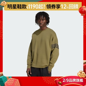 adidas NEUCLASSICS OVERSIZE 長袖上衣 男 - Originals JW7917 官方直營