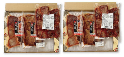 べこ政宗 81106 仙台ヒマラヤ岩塩仕込み厚切り牛たん 2箱 加工肉