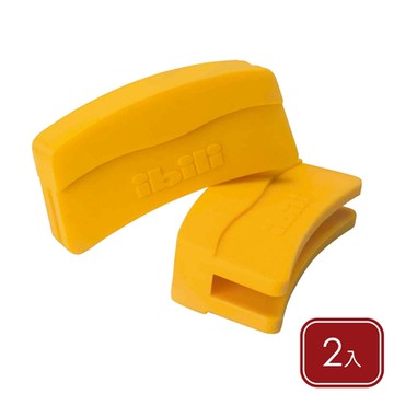 《ibili》Evolution止滑矽膠鍋耳隔熱套2入-橘-- 防燙耳 隔熱墊 防燙保護套