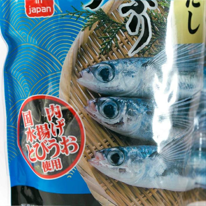 スープ 海藻 焼き飛魚だし 80g 国内産 インスタント フリーズドライ