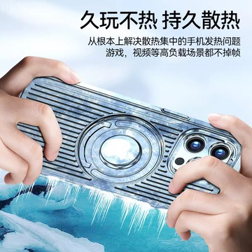 鏤空散熱 磁吸無線充 伸縮支架 防摔殼 適用 蘋果 iphone 14 13 12 11 pro max 手機殼 保護殼