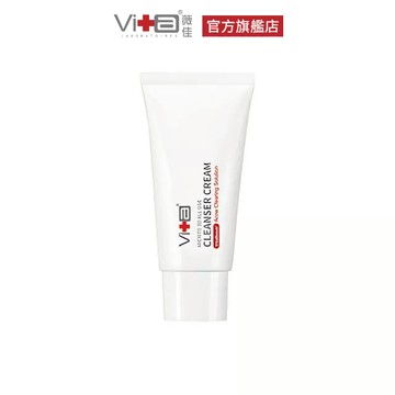 薇佳 微晶3D全能洗顏霜30ml 小全能洗 下單前請詳閱下方商品描述 小洗顏霜 胺基酸 洗面乳