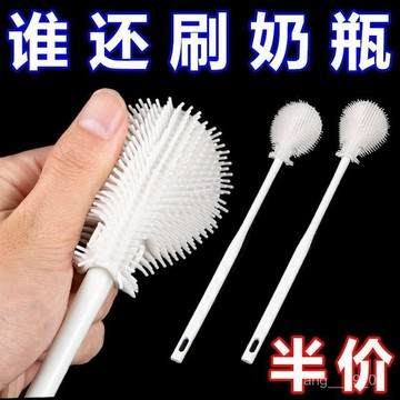 🚀臺灣熱賣🚀【2025新陞級】杯刷清潔長柄折疊小刷子水杯破壁機專用清潔縫隙刷 4H71