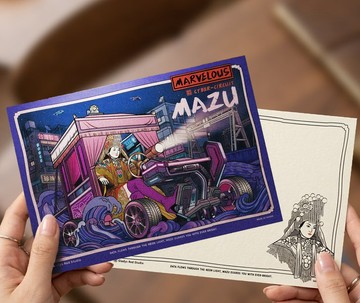 【媽佛來此 Mazu】A6明信片