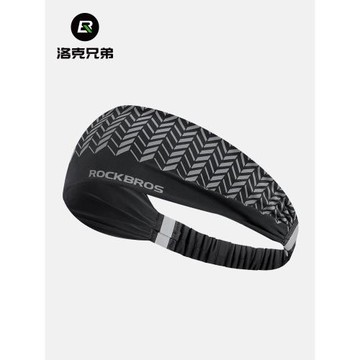 洛克兄弟運動發帶吸汗頭帶男女潮止汗束發箍導汗夏季籃球跑步頭巾