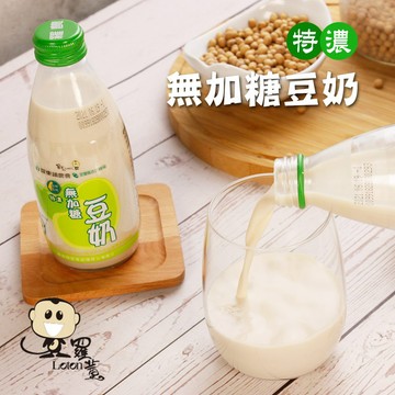 【羅東農會】羅董特濃無加糖台灣豆奶 24瓶 (245ml/瓶)
